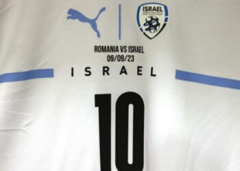 "پوما” نے اسرائیل کی قومی فٹ بال ٹیم کی سپانسر شپ ختم کر دی