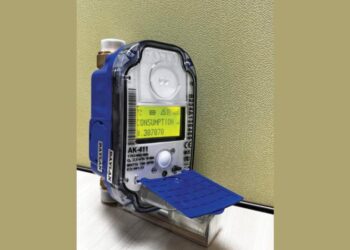 نامہ واٹرنے پہلی بار پری پیڈ میٹر سروس متعارف کرا دی