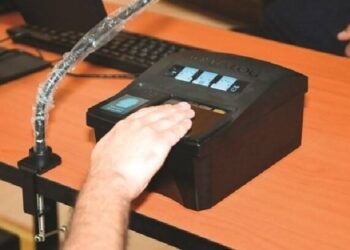 کویت: بائیو میٹرکس فنگر پرنٹس ہوئے یا نہیں؟ تصدیق کرنے کی اپڈیٹ آ گئی