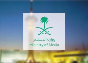 سعودی عرب : ‘ ڈیجیٹل میڈیا ‘ کے لیے لائسنس کی شرائط جاری