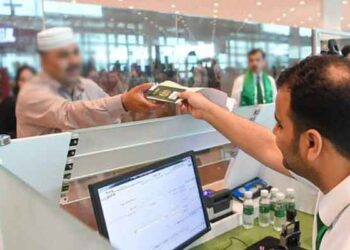 کراچی ائیرپورٹ سے روڈ ٹو مکہ پراجیکٹ شروع کرنے کا حکم