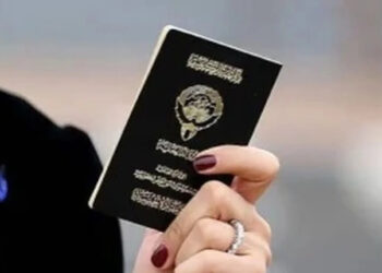 کویت نے دوہری شہریت رکھنے والی تین خواتین کی شہریت منسوخ کر دی