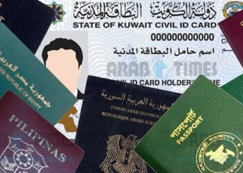 کویت میں ورک پرمٹ مسائل پر ہزاروں افراد کی شکایات