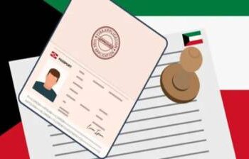 کویت ای ویزا 2025 کا مکمل گائیڈ – گھر بیٹھے چند منٹ میں ویزا حاصل کریں