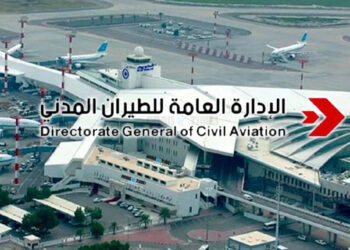 کویت کے مسافروں کے لیے خوشخبری: ایئرپورٹ سروسز میں بہتری