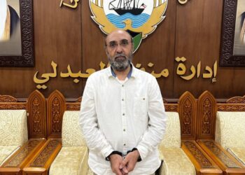 Kuwaiti national extradited from Iraq